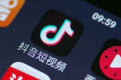 【使用手册】汉中工厂都在哪个地方_哔哩哔哩